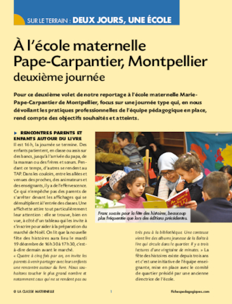 À l’école maternelle  Pape-Carpantier, Montpellier deuxième journée