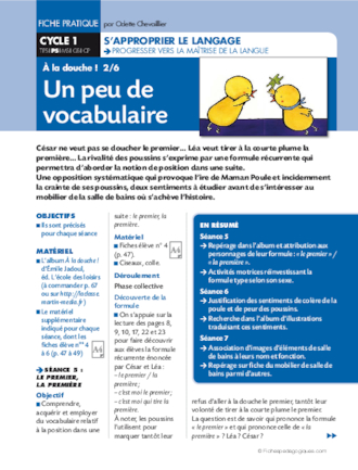 A la douche ! 2/6 Un peu de vocabulaire