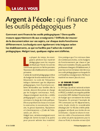 Argent à l’école : qui finance les outils pédagogiques ?