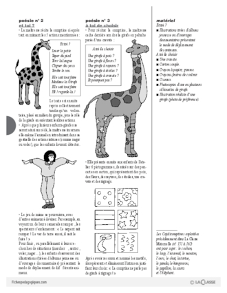 Cajolicomptines (13) / La girafe