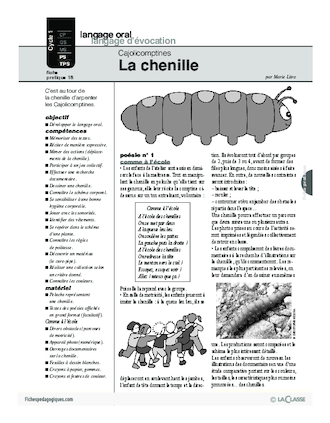 Cajolicomptines (18) / La chenille
