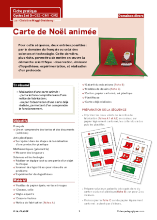 Carte de Noël animée