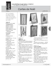 Cartes de Noël (Cycle 1)