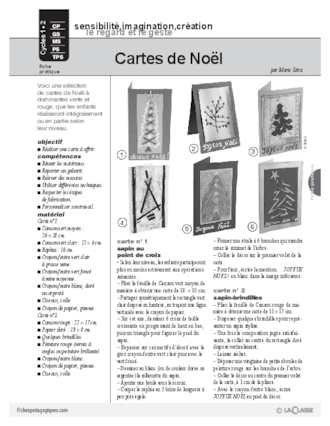 Cartes de Noël (Cycle 2)