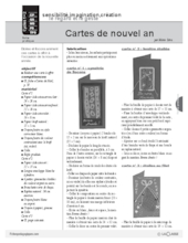 Cartes de nouvel an (1)