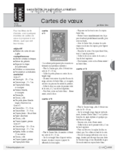 Cartes de voeux (Cycle 1)