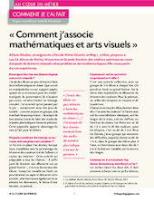 « Comment j'associe mathématiques et arts visuels »