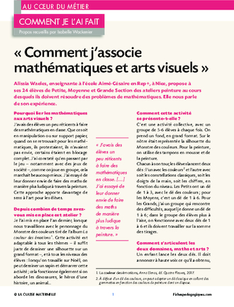 « Comment j'associe mathématiques et arts visuels »