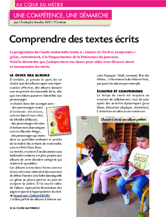 Comprendre des textes écrits