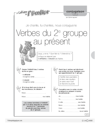 Conjugaison Ce2 3 Verbes Du 2e Groupe Au Present Fichespedagogiques Com