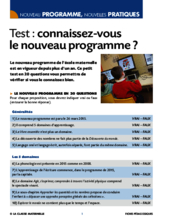 Connaissez-vous le nouveau programme (IO 2015) ?