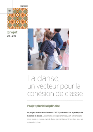 CP/CE1 - Projet pluridisciplinaire 2017 - La danse