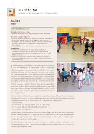 CP/CE1 - Projet pluridisciplinaire 2017 - La danse