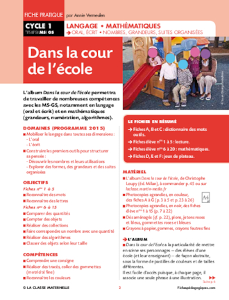 Dans la cour de l'école