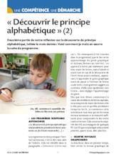 Découvrir le principe alphabétique (2)