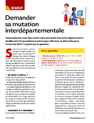 Demander sa mutation interdépartementale