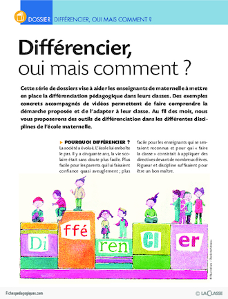 Différencier, oui mais comment ? (1)