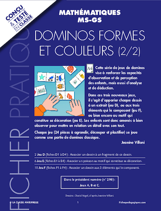 Dominos formes et couleurs (2/2)