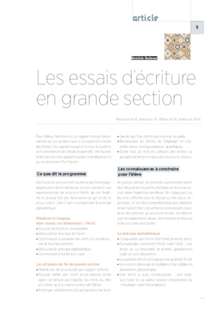 Emplois du temps et programmations GS 2021