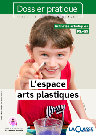 L'espace arts plastiques
