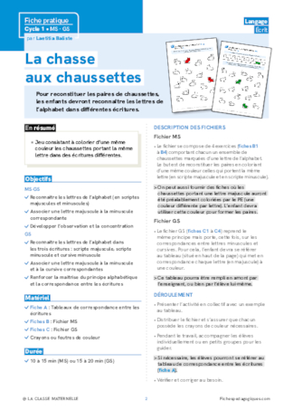 La chasse aux chaussettes