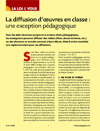 La diffusion d’œuvres en classe : une exception pédagogique