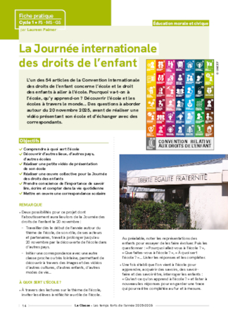 La Journée internationale des droits de l'enfant