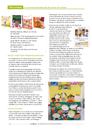 La Journée internationale des droits de l'enfant