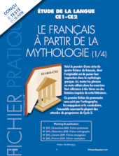 Le français à partir de la mythologie 1/4