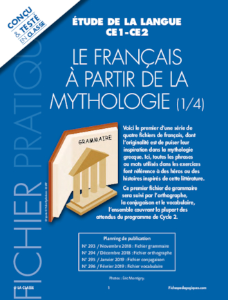 Le français à partir de la mythologie 1/4