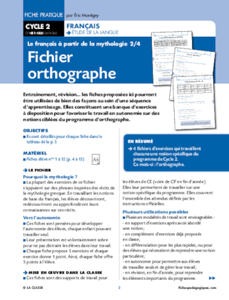 Le français à partir de la mythologie 2/4
