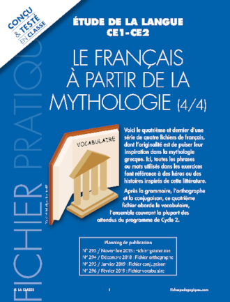 Le français à partir de la mythologie (4/4)