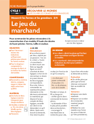 Le jeu du marchand