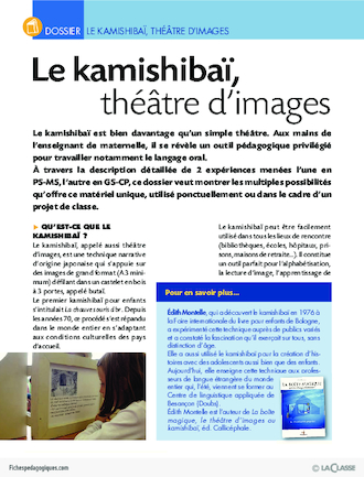 Le kamishibaï, théâtre d'images (dossier)