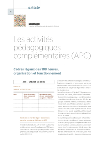 Les activités pédagogiques complémentaires (APC)