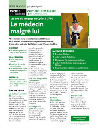 Les arts du langage (7) / Le médecin malgré lui