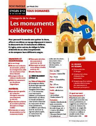 Les monuments célèbres (1) (Imagerie)