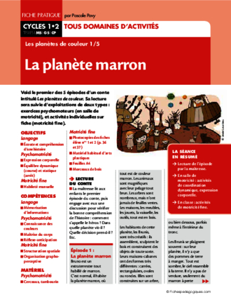 Les planètes de couleur (1) / La planète marron