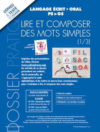 Lire et composer des mots simples (1/3)