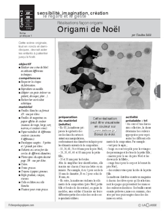 Origami (1) / Origami de Noël