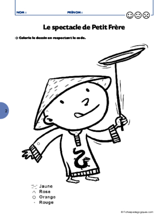 Petit Frère (10)