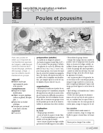 Poules et poussins (bricolage)