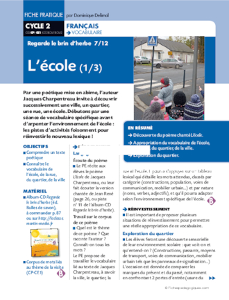 Regarde le brin d'herbe 7/12. L'école (1)