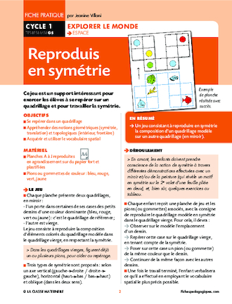 Reproduis en symétrie (1/2)